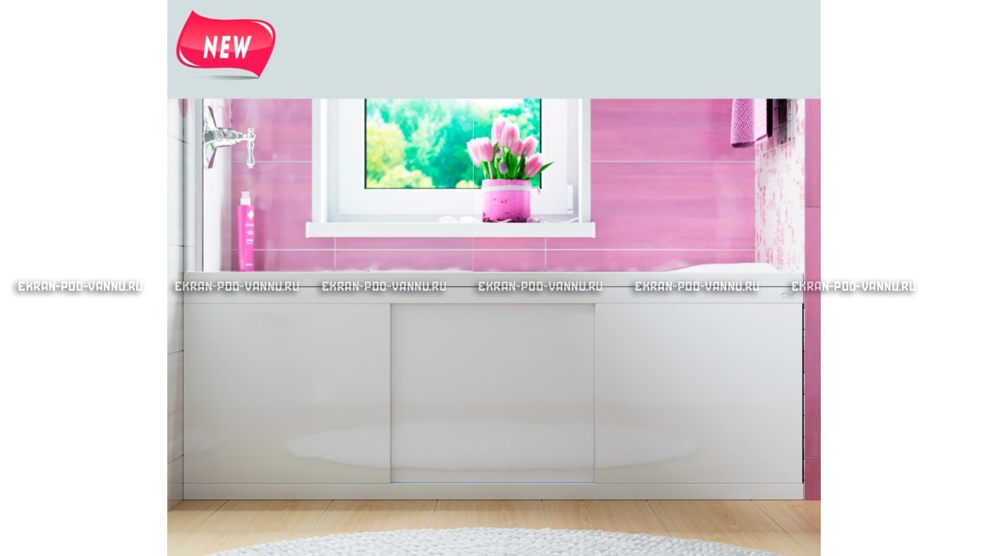 Экран раздвижной Alavann Crystal 170 см – купить по цене 9500 руб. в интернет-магазине в городе Новокузнецк картинка 9