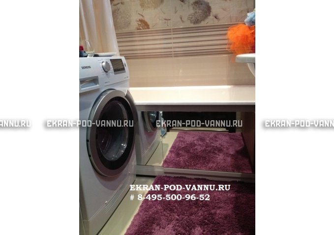 Раздвижной экран EUROPLEX Роликс Зеркальный – купить по цене 9700 руб. в интернет-магазине в городе Новокузнецк картинка 7